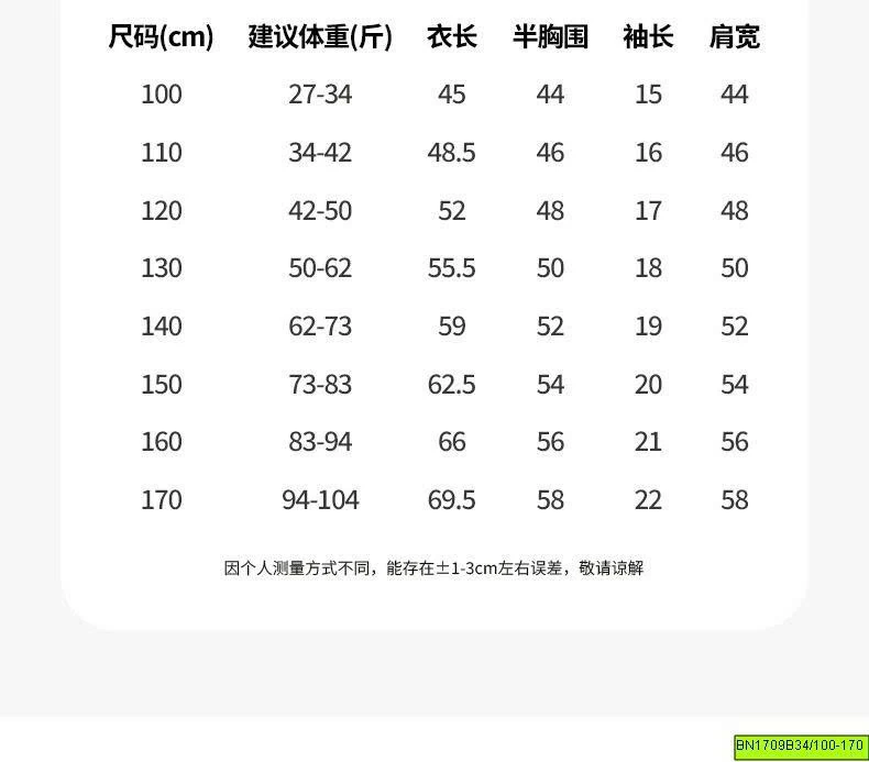 ÁO SƠ MI SỌC XANH
