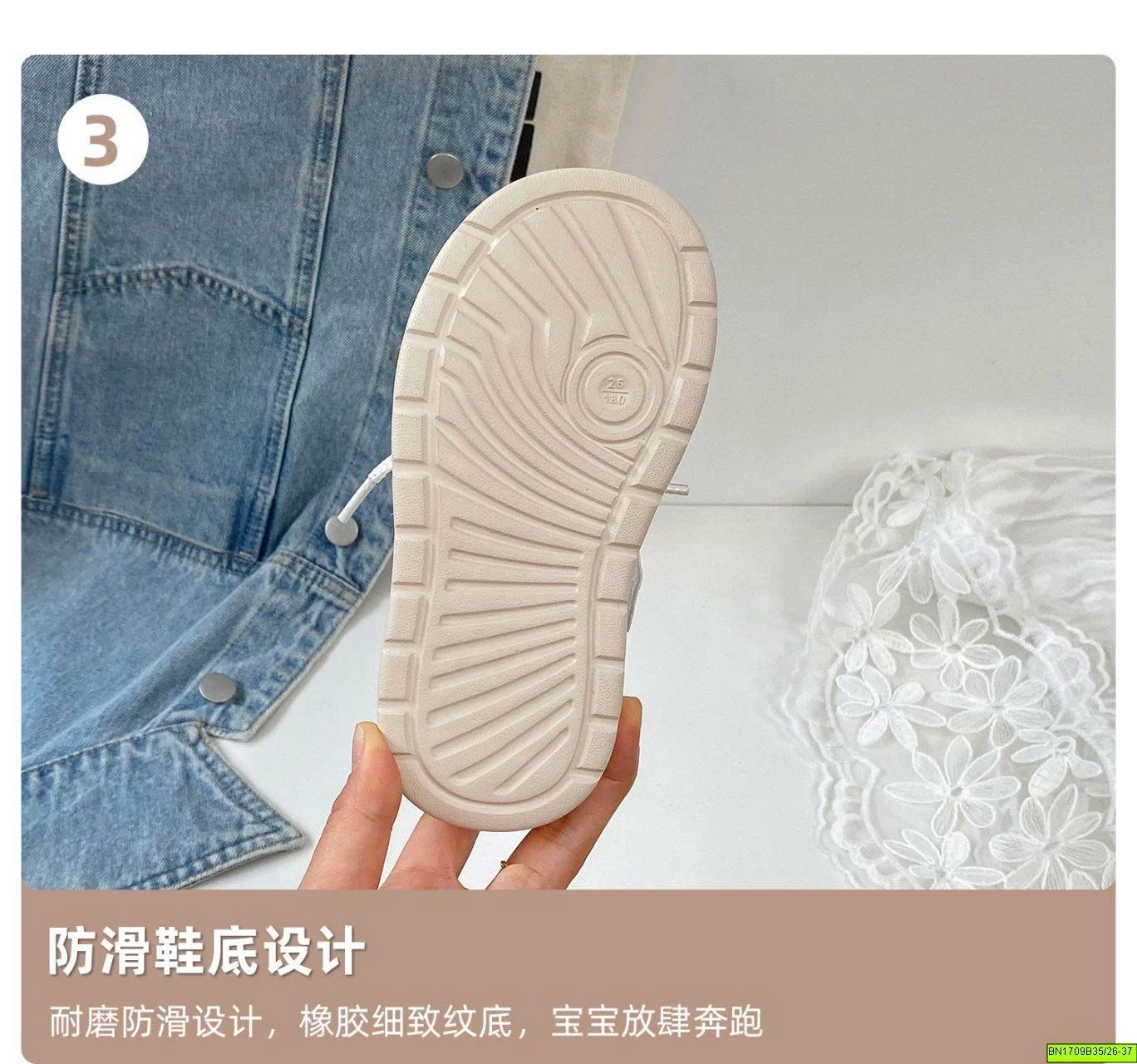 GIÀY THỂ THAO KITTY ĐẾ ĐỘN NHẸ CHO BÉ GÁI