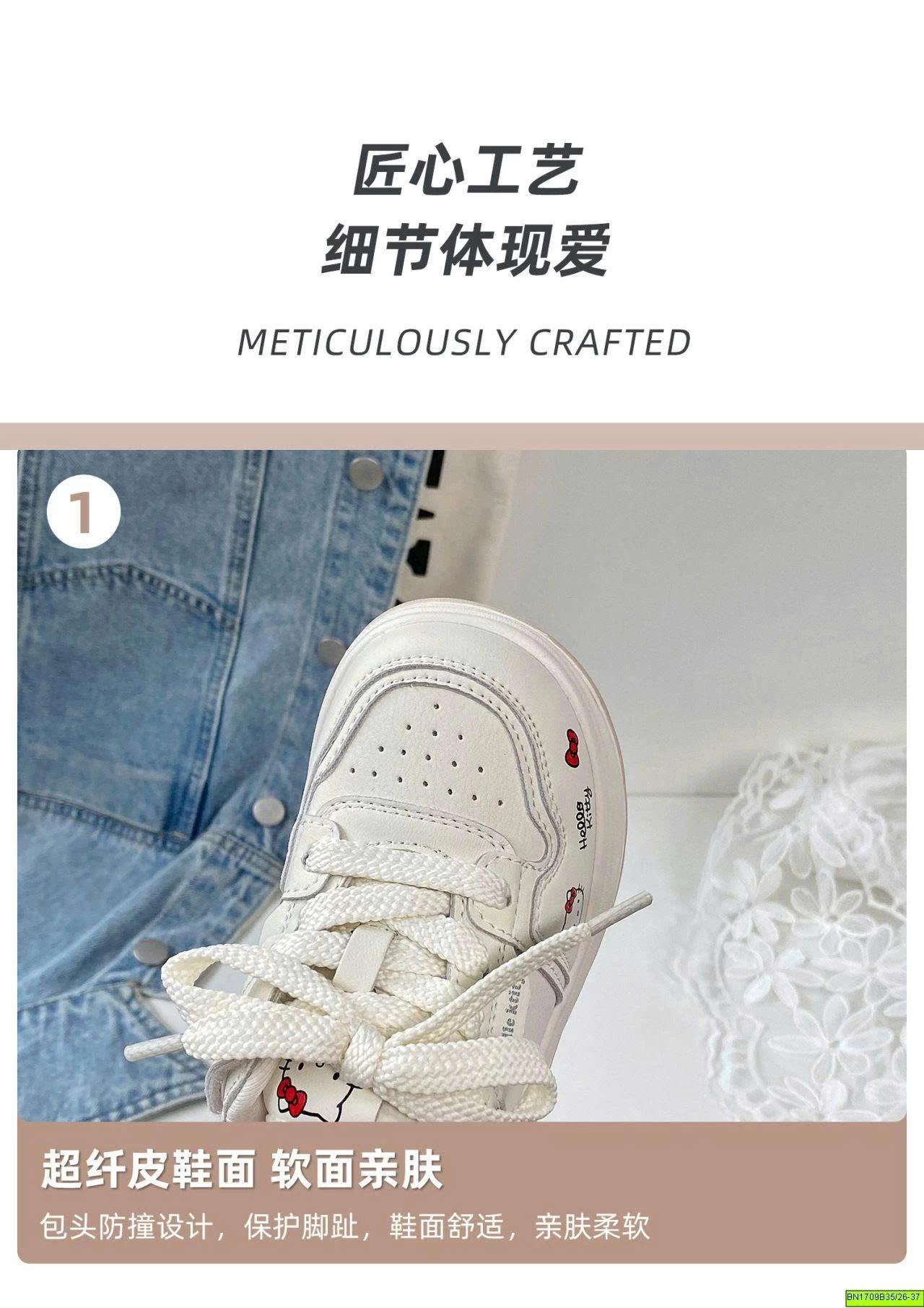 GIÀY THỂ THAO KITTY ĐẾ ĐỘN NHẸ CHO BÉ GÁI