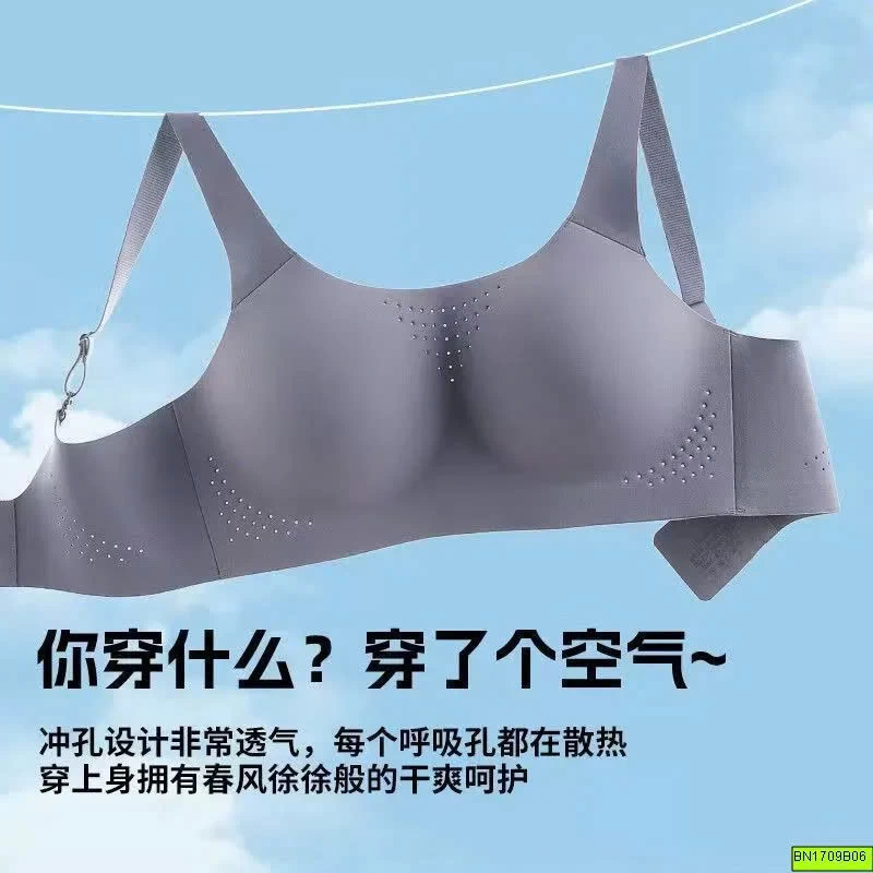 ÁO LÓT SU LỖ THOÁNG KHÍ KHÔNG GỌNG NÂNG NGỰC