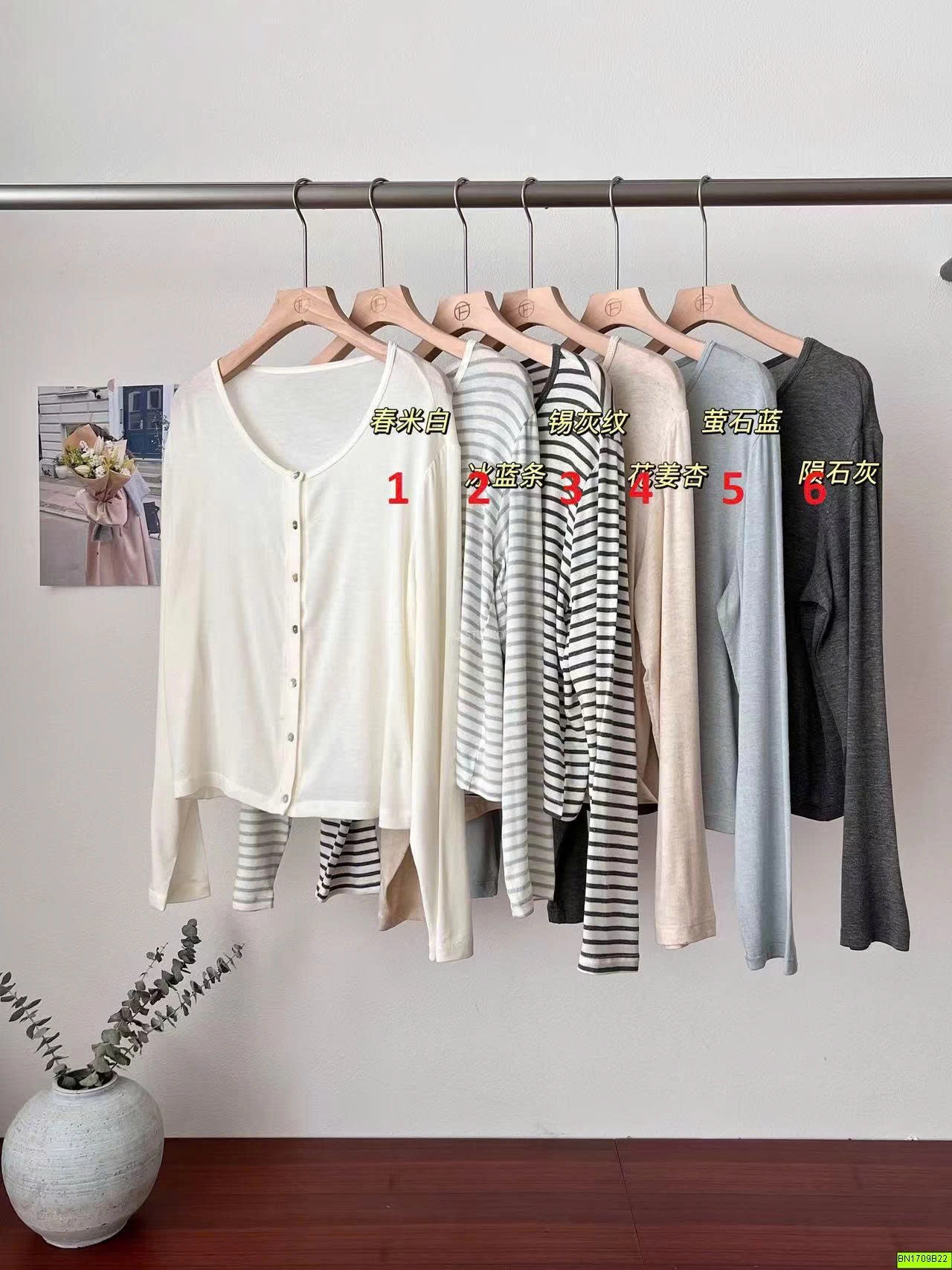ÁO LEN CARDIGAN MỎNG