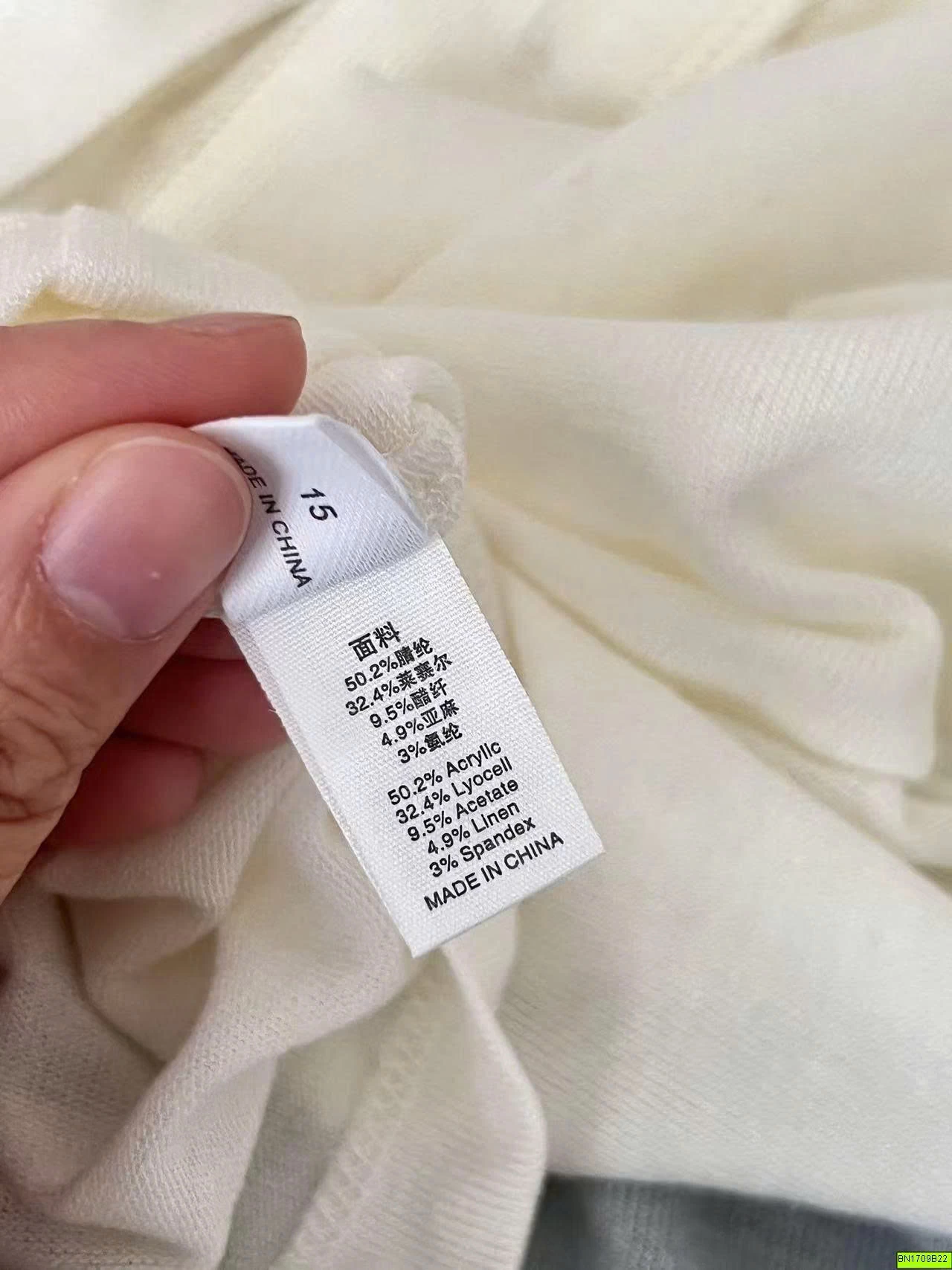 ÁO LEN CARDIGAN MỎNG