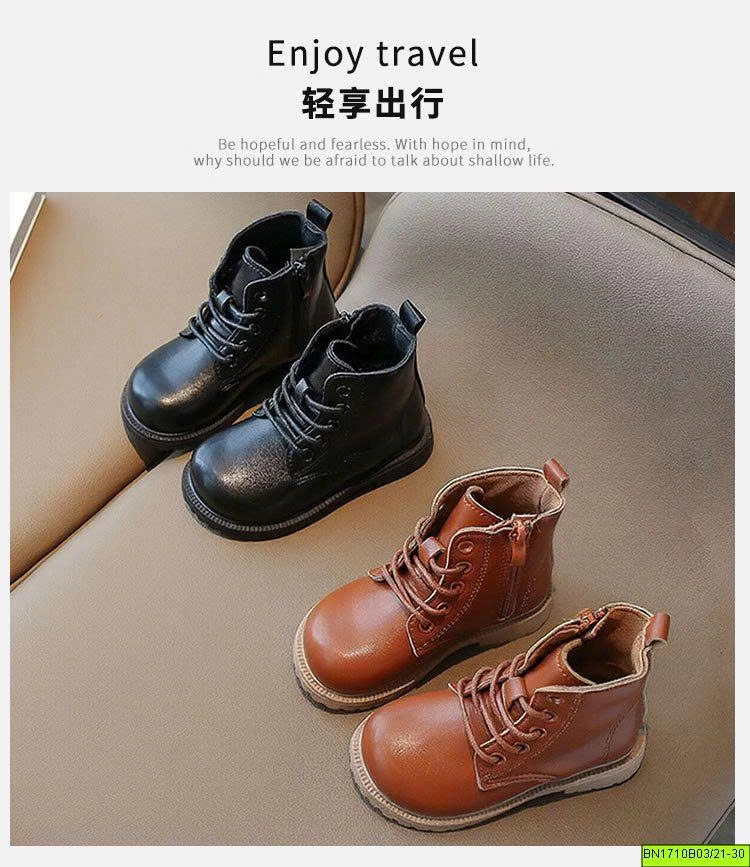BOOT DA CỔ LỠ