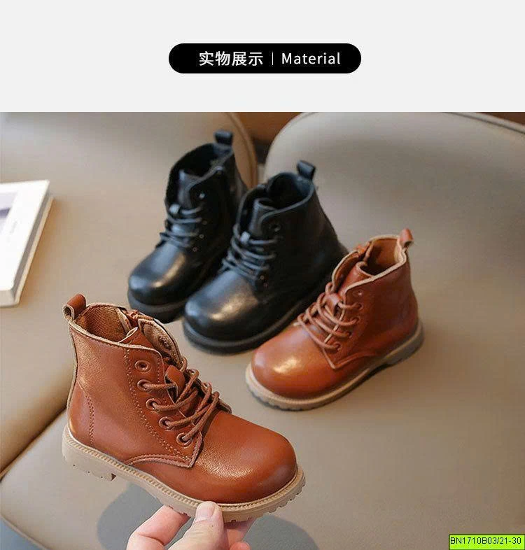 BOOT DA CỔ LỠ