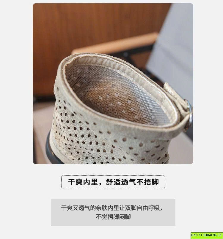 BOOT DA LỘN XỎ NGÓN