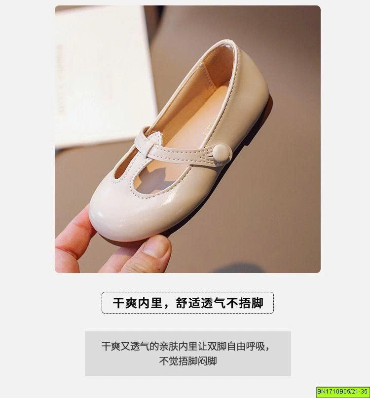 GIÀY BÚP BÊ DA PU CHO BÉ