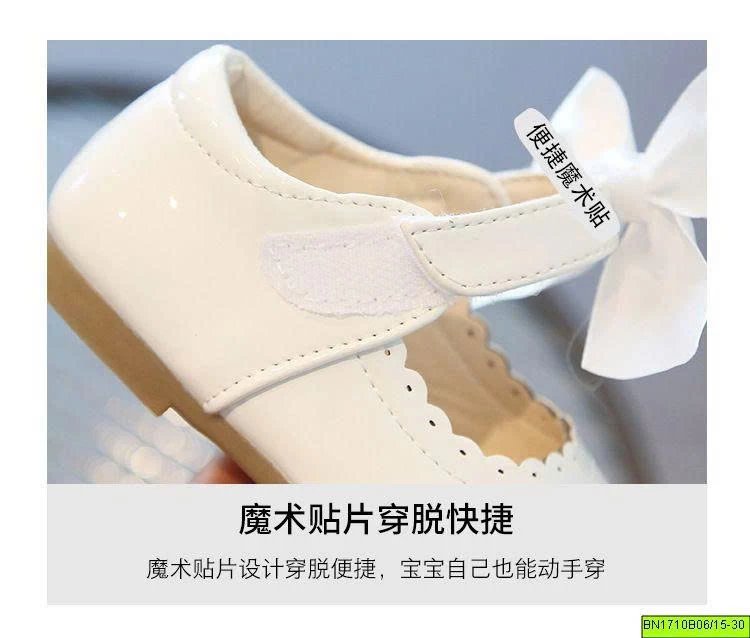 GIÀY DA BÓNG QUỐC DÂN