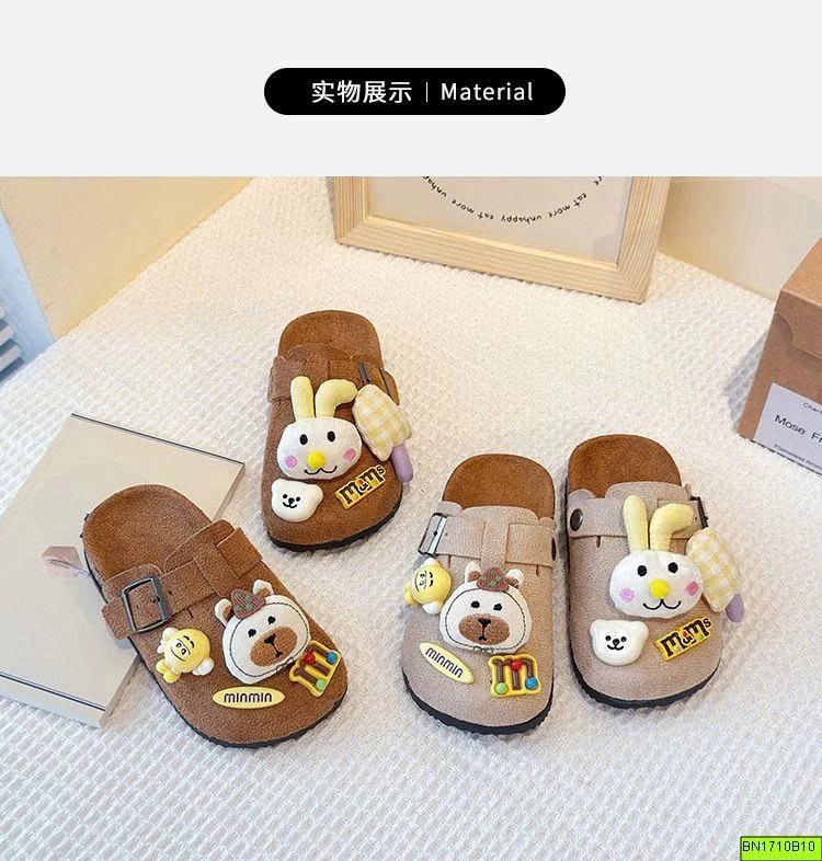 SỤC DA LỘN GẤU THỎ
