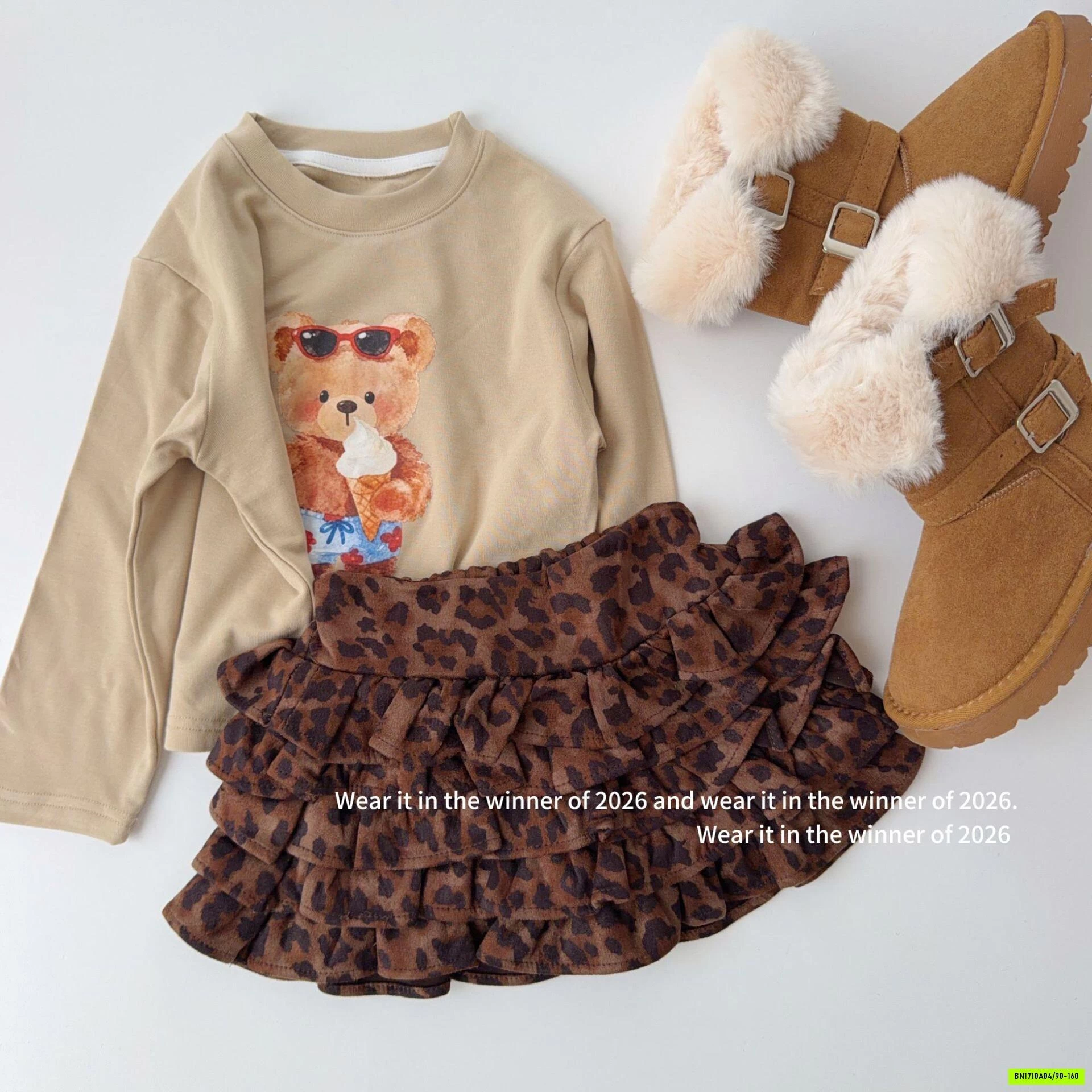 ÁO GẤU NÂU T&QKIDS