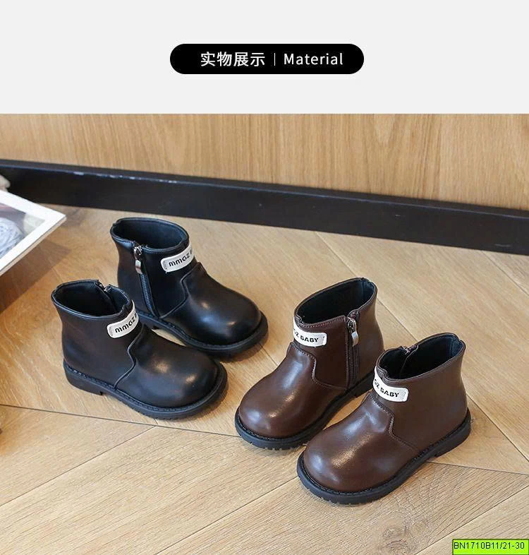 BÔT MARTIN DA MỀM MMG BABY