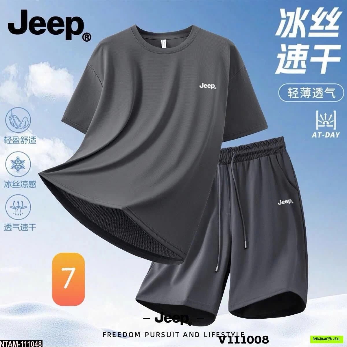 BỘ THỂ THAO NAM QUẦN SHORT JEEP