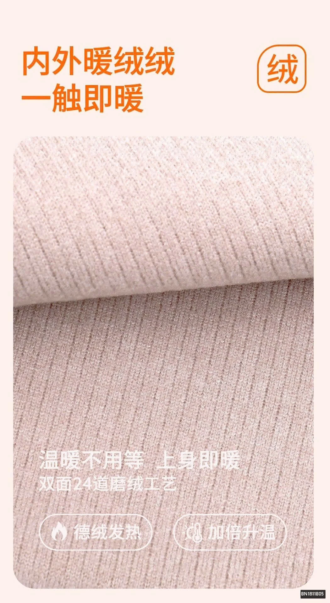 ÁO BRA LIỀN THÂN GIỮ NHIỆT MÙA ĐÔNG