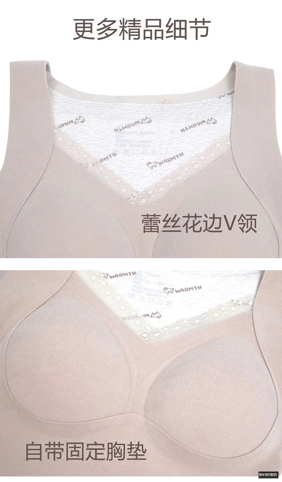 ÁO BRA LIỀN THÂN GIỮ NHIỆT MÙA ĐÔNG