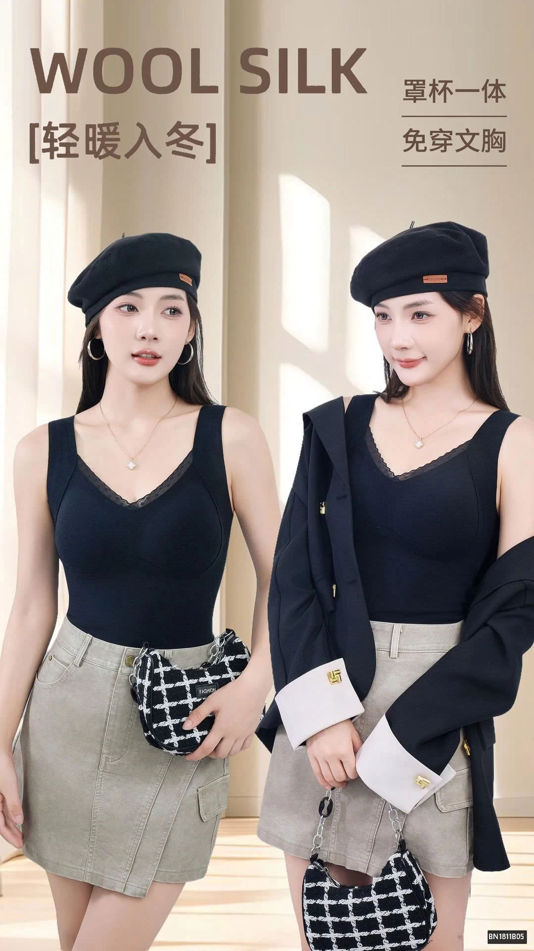 ÁO BRA LIỀN THÂN GIỮ NHIỆT MÙA ĐÔNG