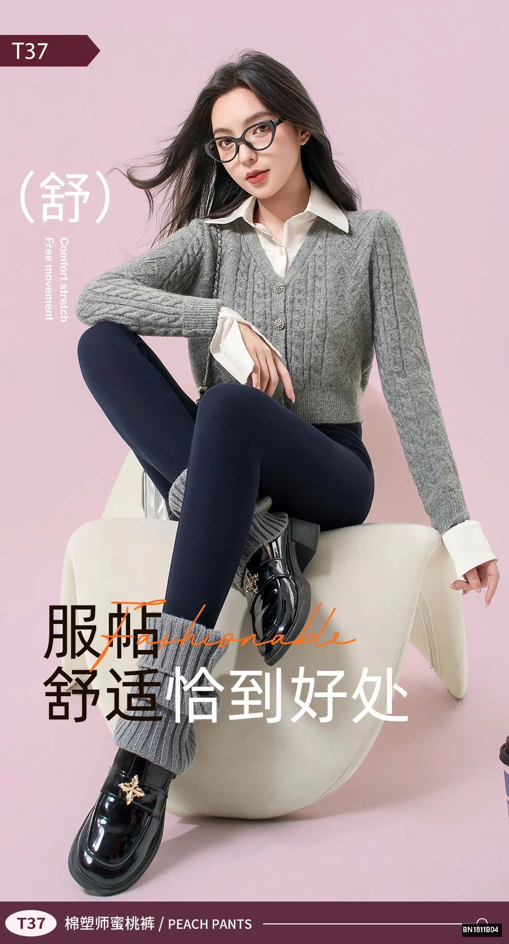 QUẦN LEGGING NỮ CẠP CAO