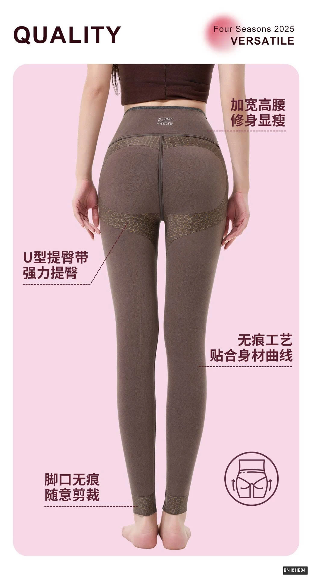 QUẦN LEGGING NỮ CẠP CAO