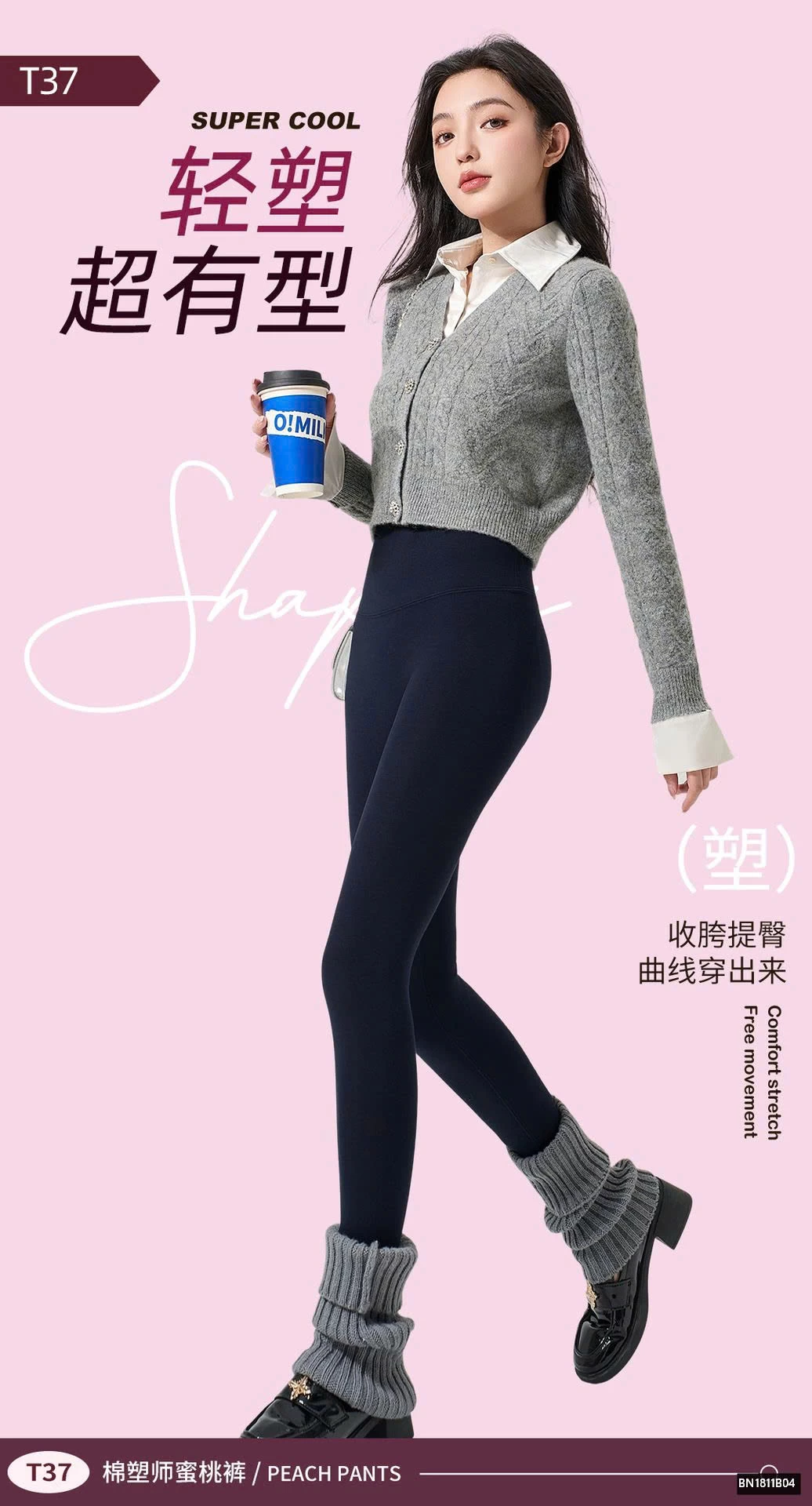 QUẦN LEGGING NỮ CẠP CAO