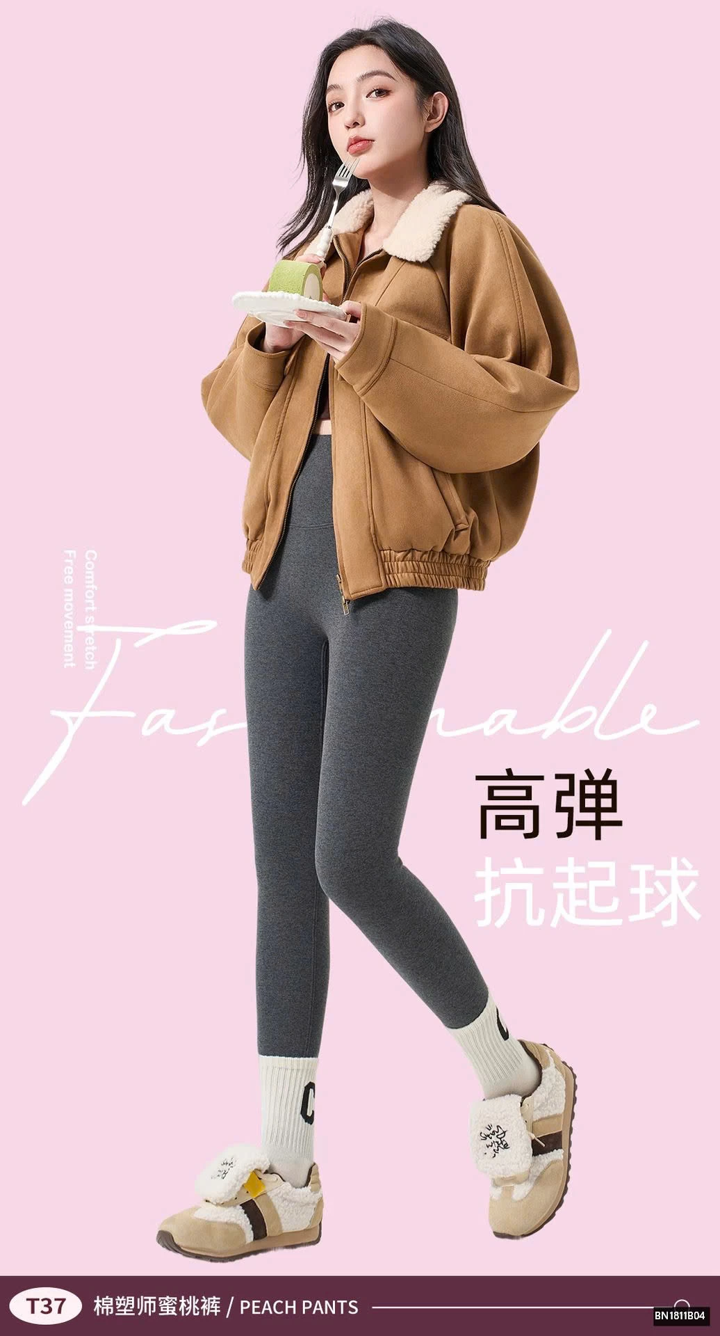 QUẦN LEGGING NỮ CẠP CAO