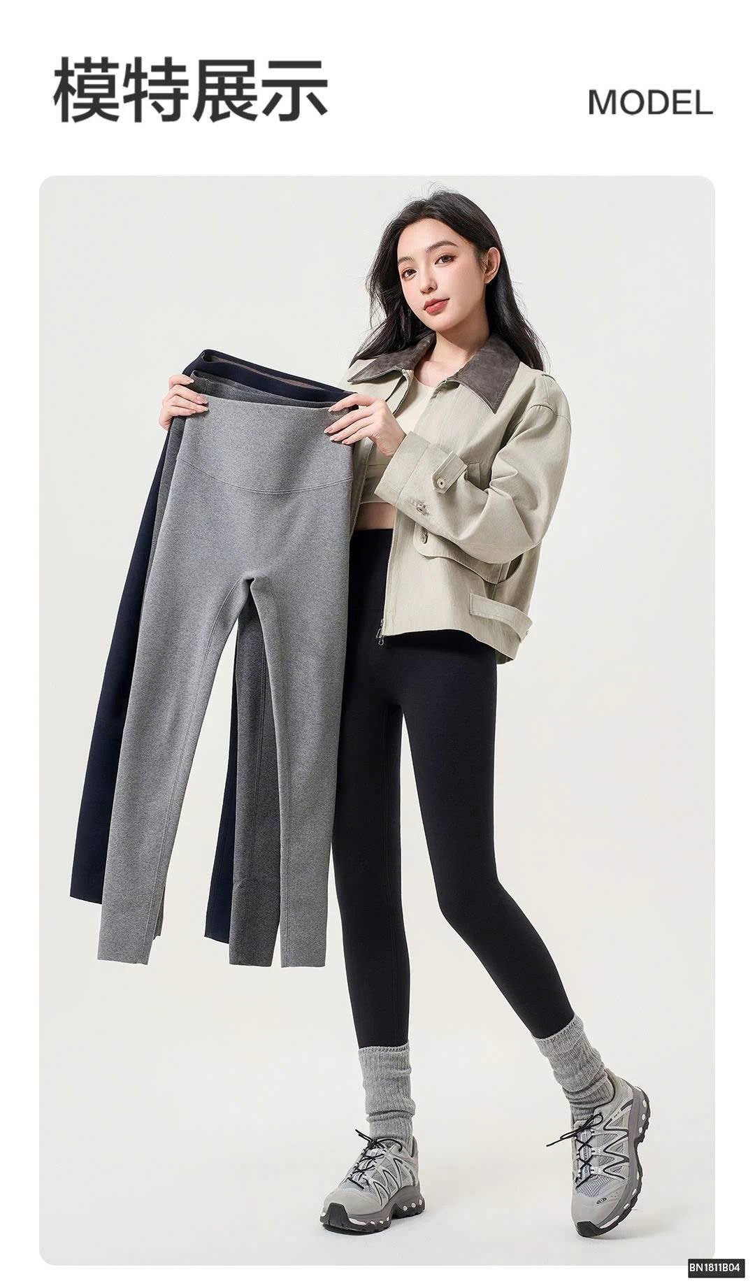 QUẦN LEGGING NỮ CẠP CAO