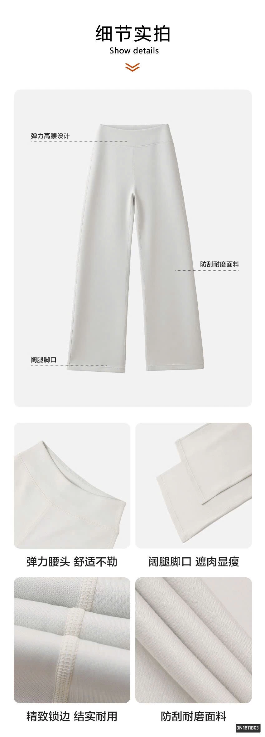 QUẦN COTTON ỐNG ĐỨNG DÁNG LOE NHẸ