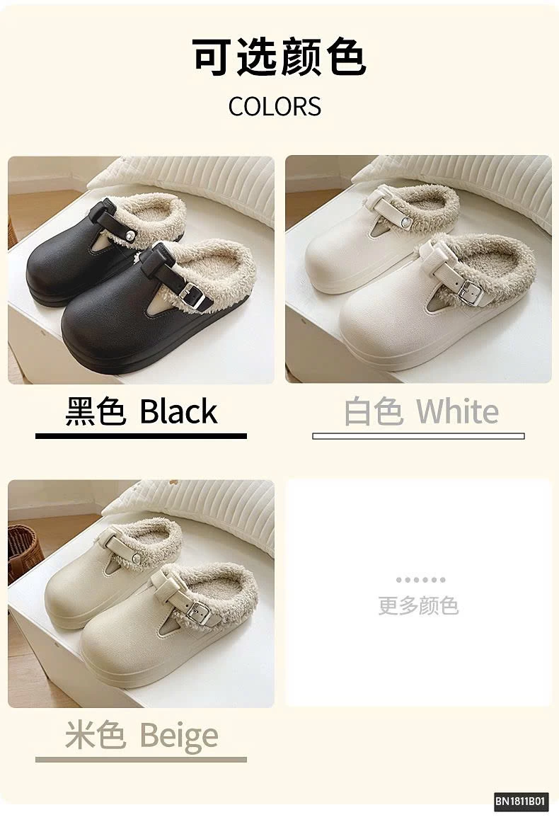 SỤC NHỰA LÓT LÔNG MÙA ĐÔNG