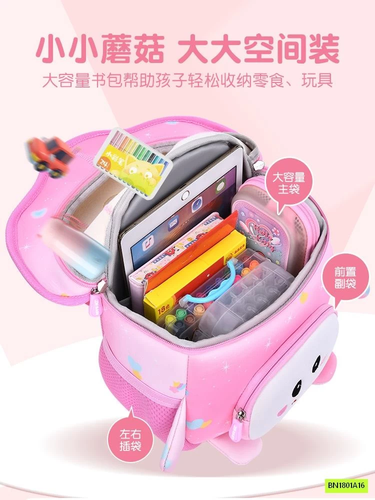 BALO MẪU GIÁO SIÊU NHẸ NẤM DỄ THƯƠNG