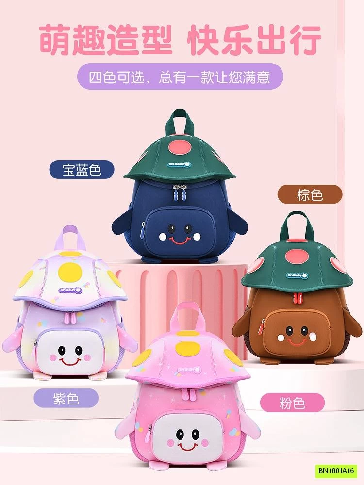 BALO MẪU GIÁO SIÊU NHẸ NẤM DỄ THƯƠNG