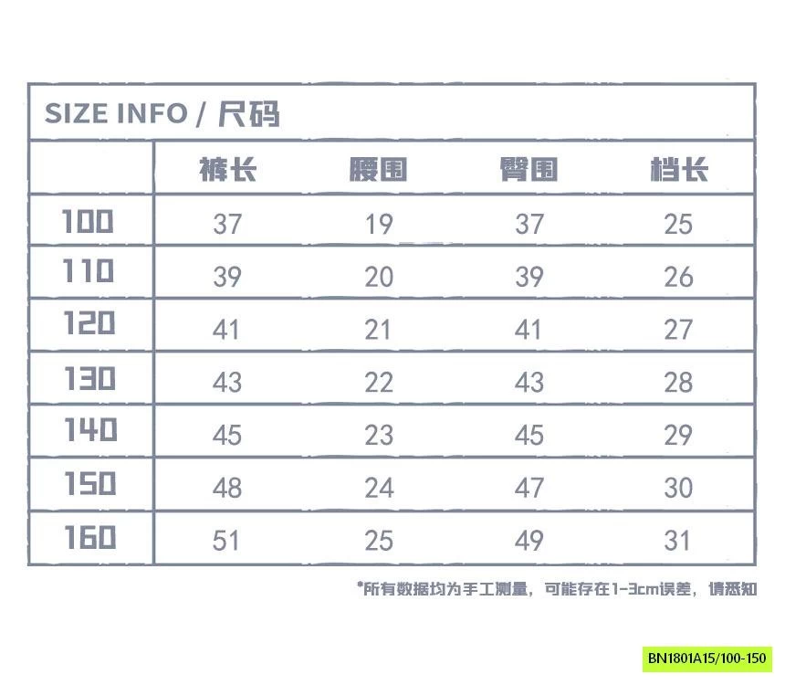 SHORT THÊU VÁ CHỮ SNIDOLS