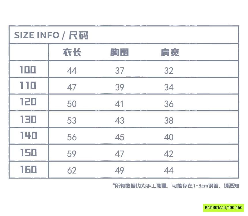ÁO SÁT NÁCH THÊU CHỮ SNIDOLS