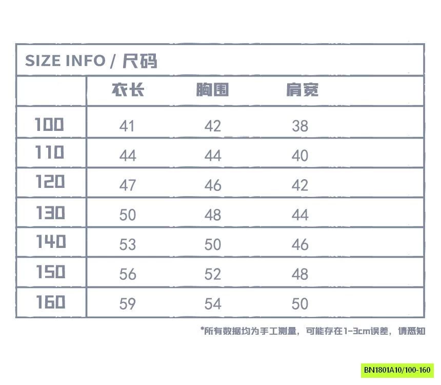 ÁO THUN JERRY SNIDOLS