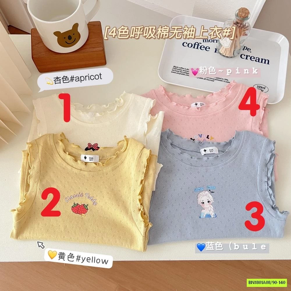 ÁO THUN GIẤY VIỀN BÈO