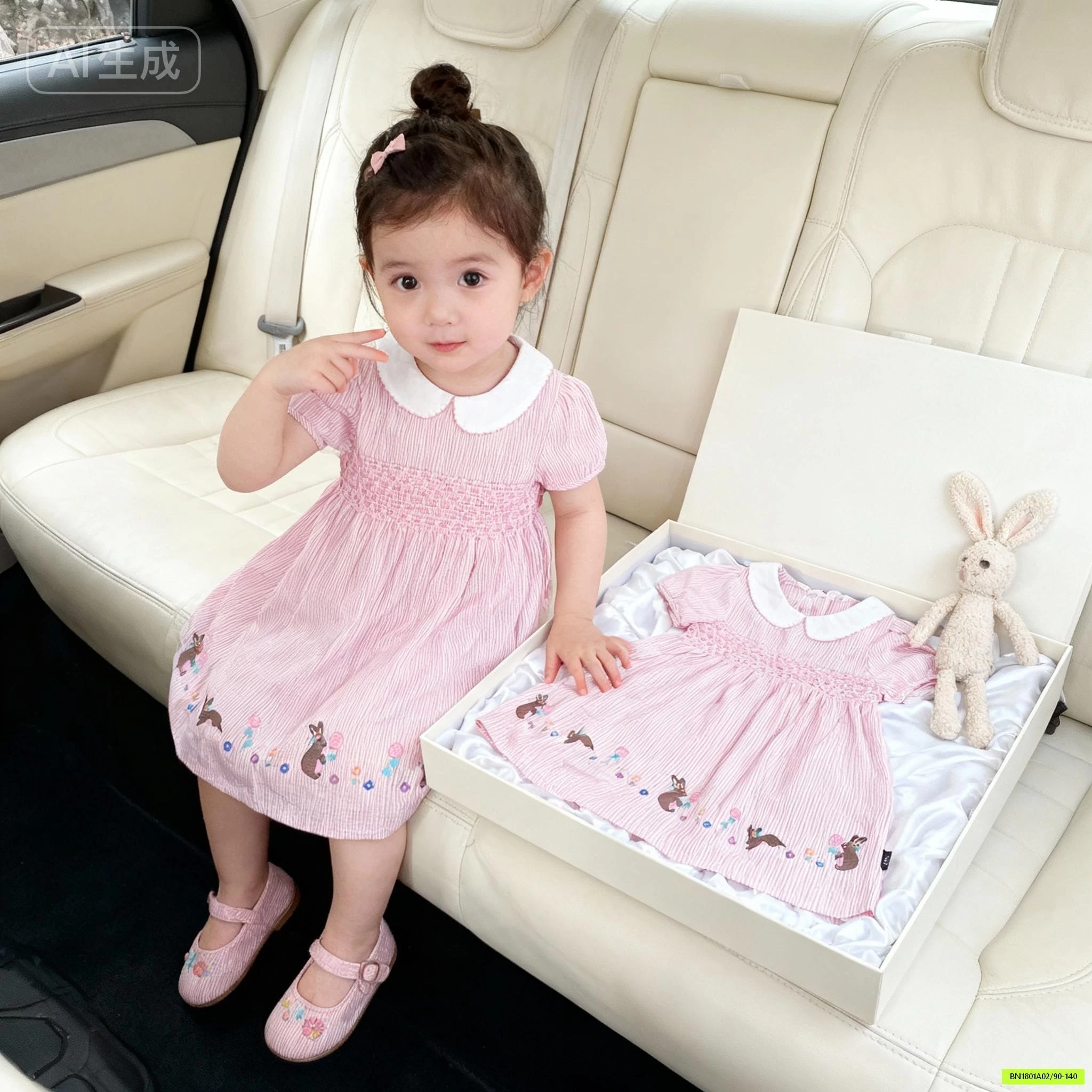 ĐẦM HỒNG THÊU CỔ SEN PREMIUM