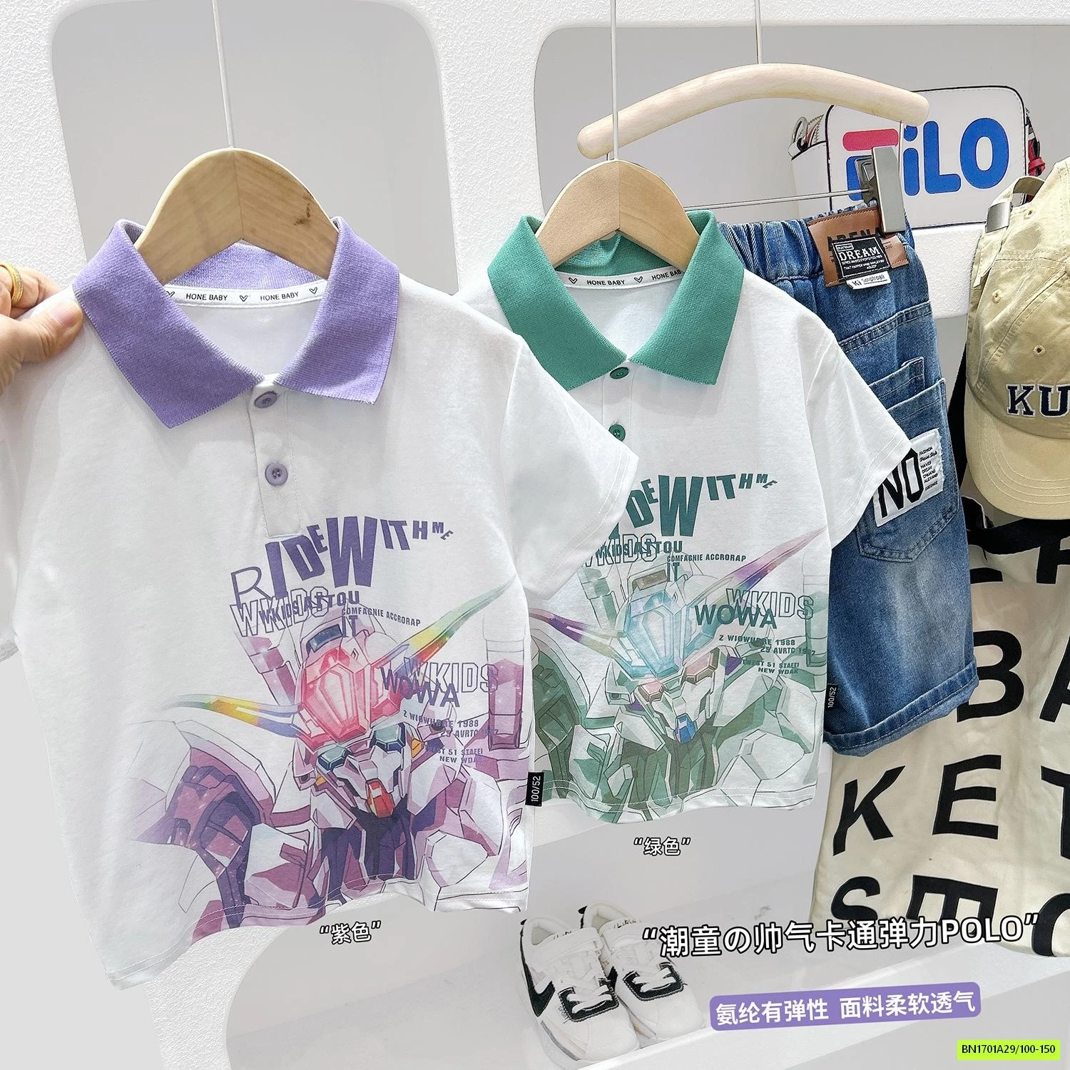 POLO NGƯỜI MÁY KACADY