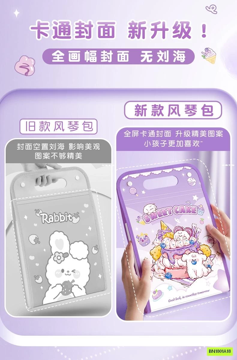 FILE ĐỰNG TÀI LIỆU