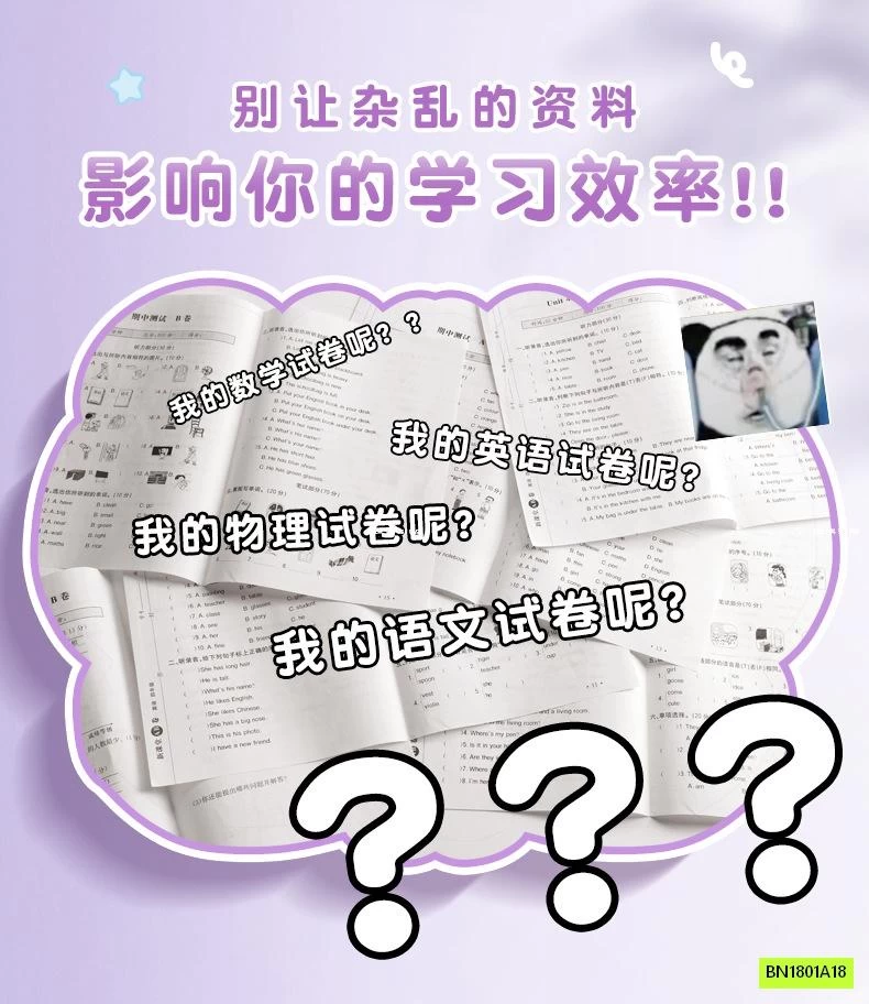 FILE ĐỰNG TÀI LIỆU