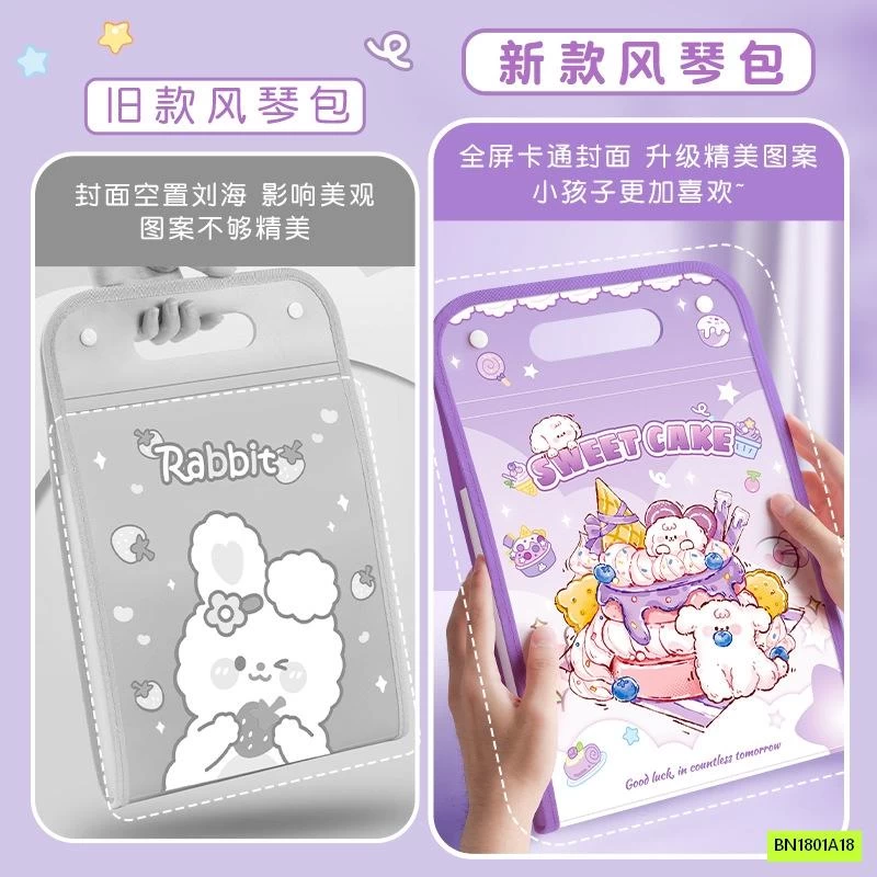 FILE ĐỰNG TÀI LIỆU