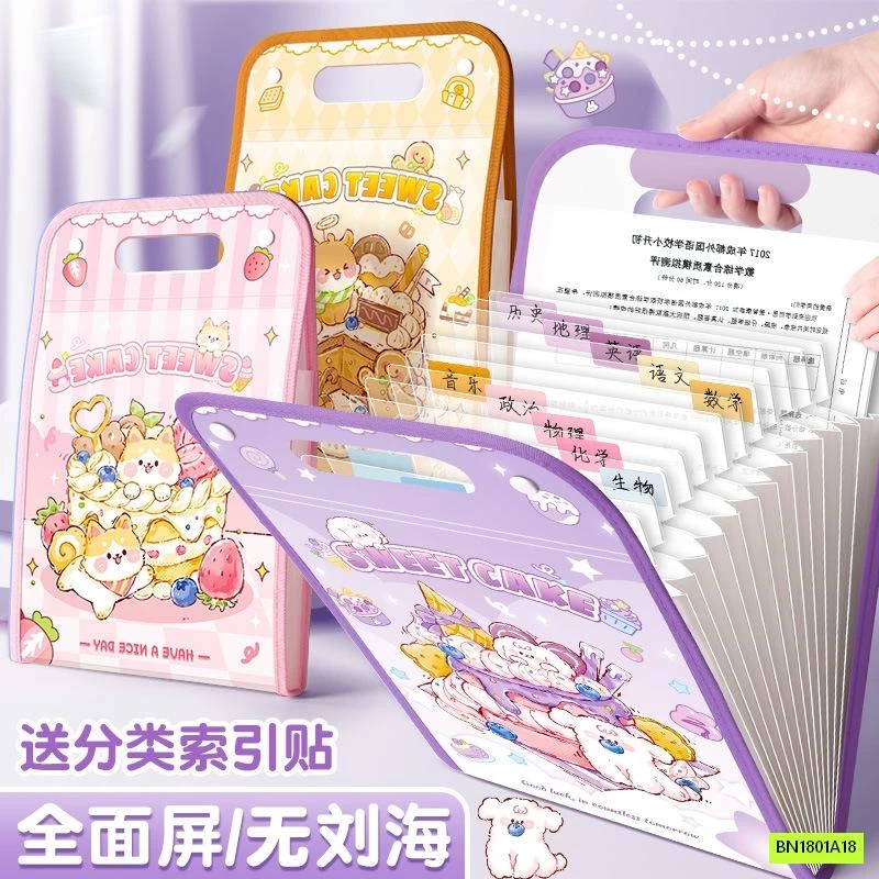 FILE ĐỰNG TÀI LIỆU