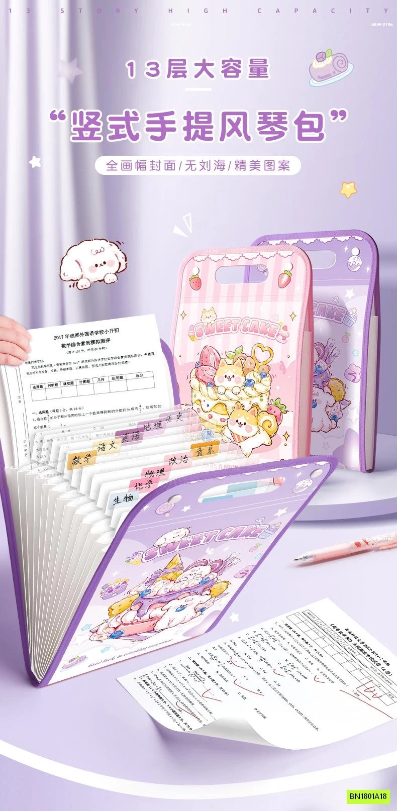 FILE ĐỰNG TÀI LIỆU