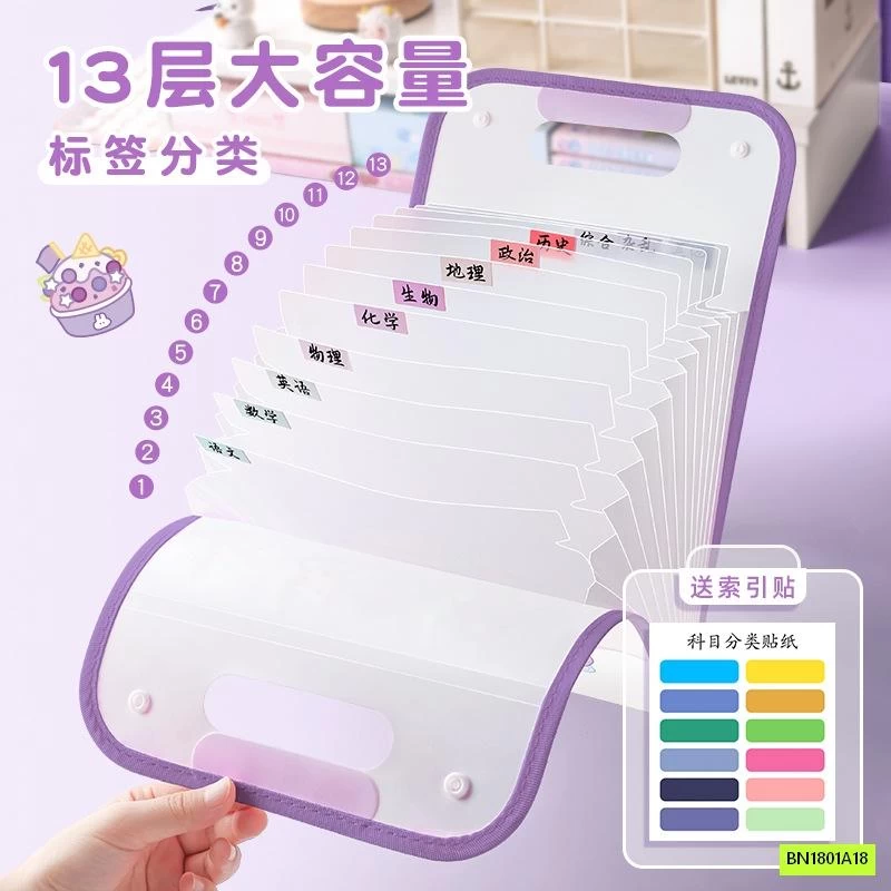 FILE ĐỰNG TÀI LIỆU