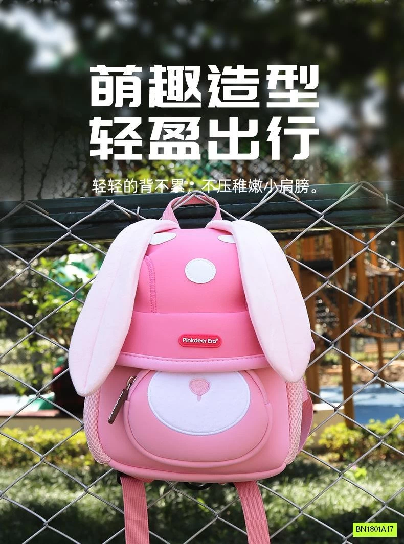 BALO MẪU GIÁO TAI THỎ BỌT BIỂN