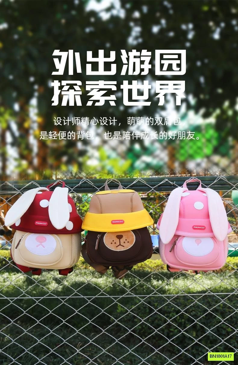 BALO MẪU GIÁO TAI THỎ BỌT BIỂN