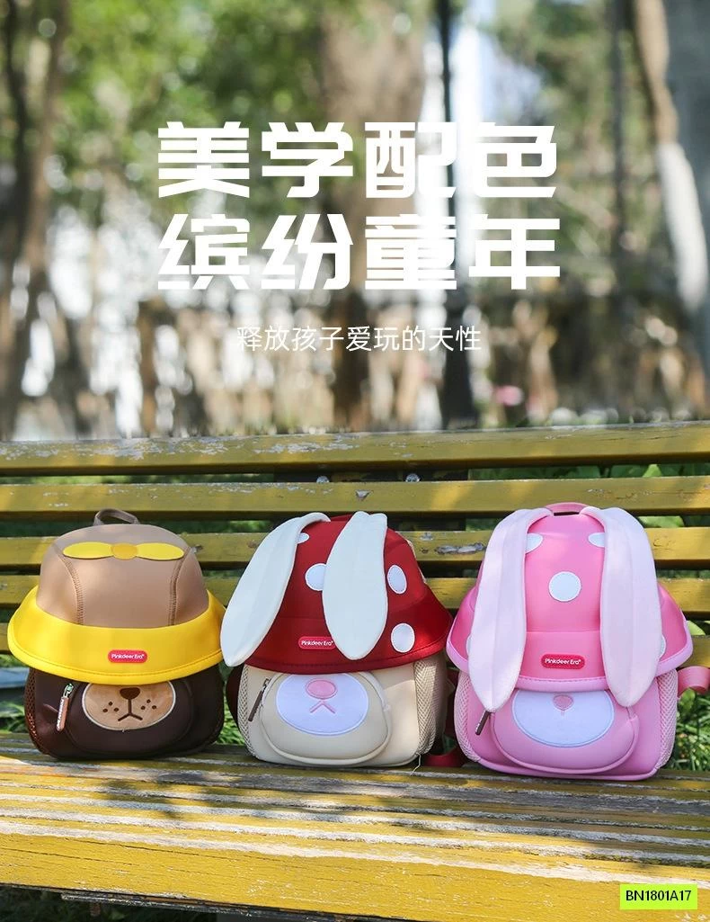 BALO MẪU GIÁO TAI THỎ BỌT BIỂN