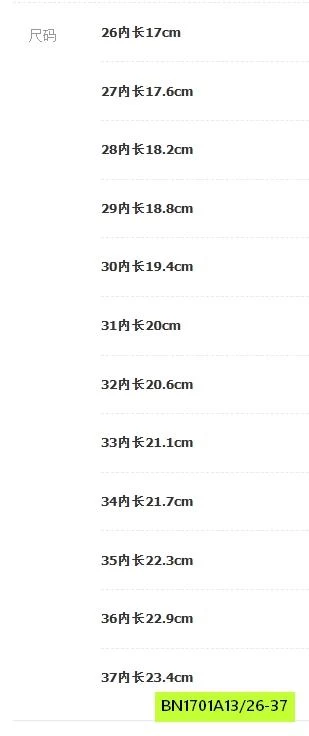 SANDAL ĐẾ ĐINH LOANG MÀU