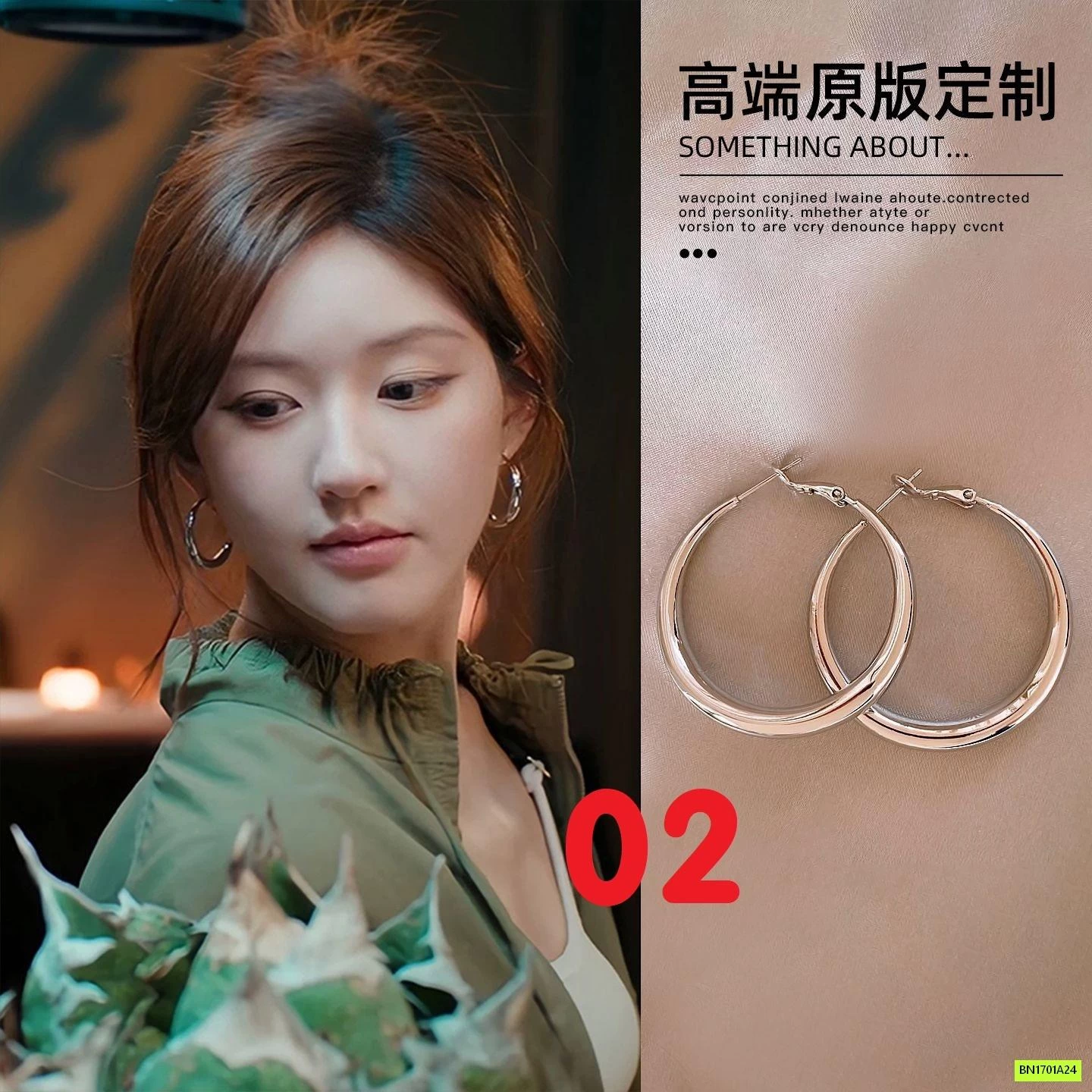 HOA TAI TRÒN TRIỆU LỘ TƯ