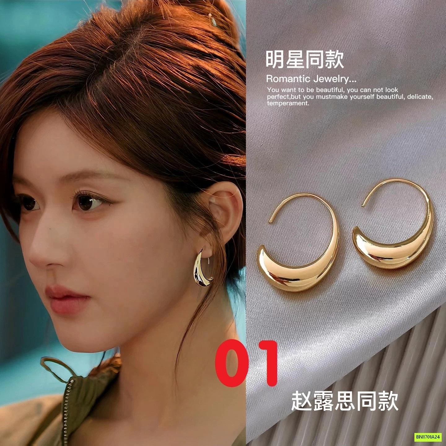 HOA TAI TRÒN TRIỆU LỘ TƯ