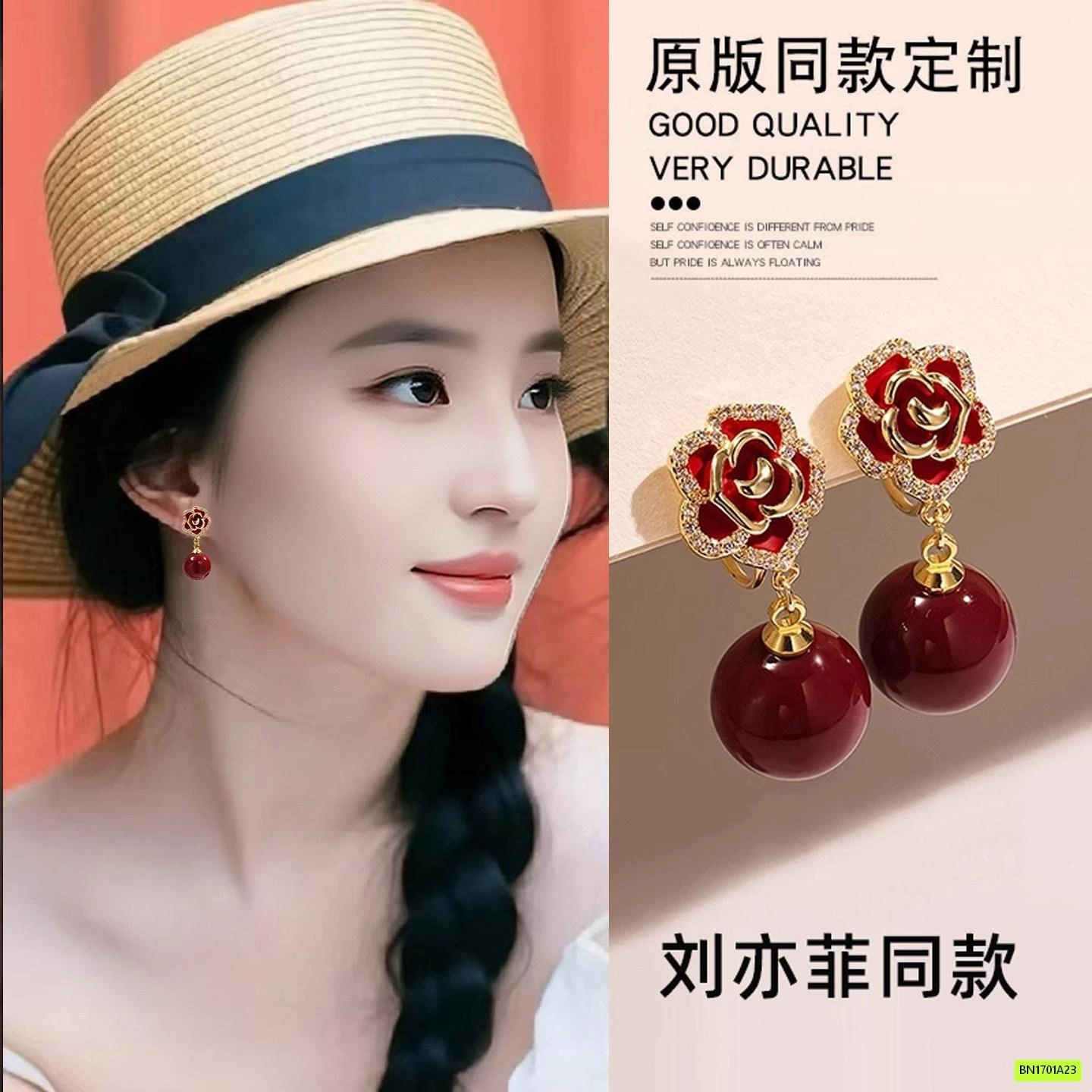 HOA TAI LƯU DIỆC PHI