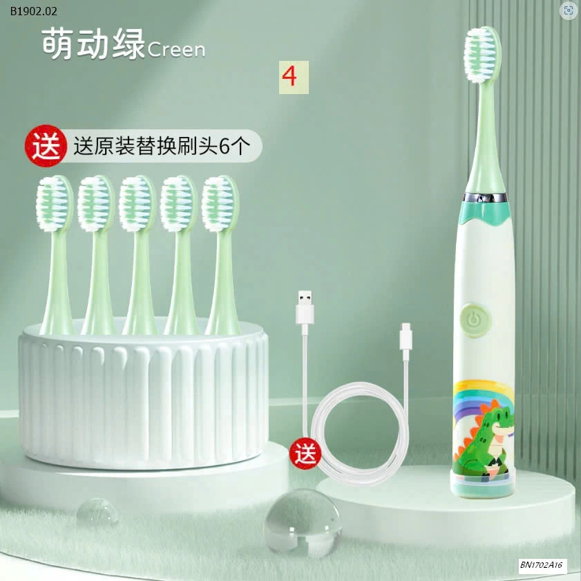 BÀN CHẢI ĐIỆN CHO BÉ