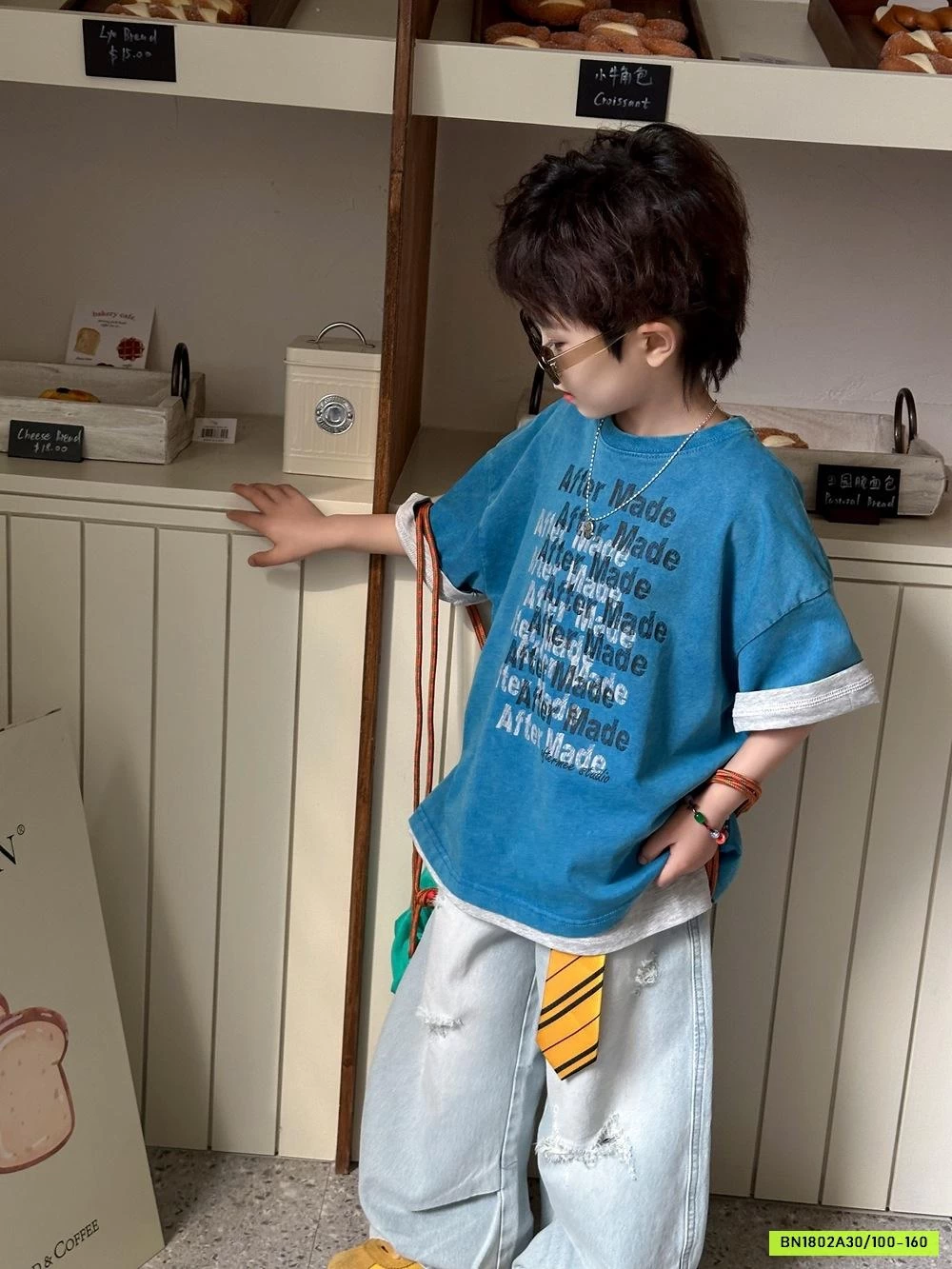 ÁO XANH COBAN IN CHỮ AFTE