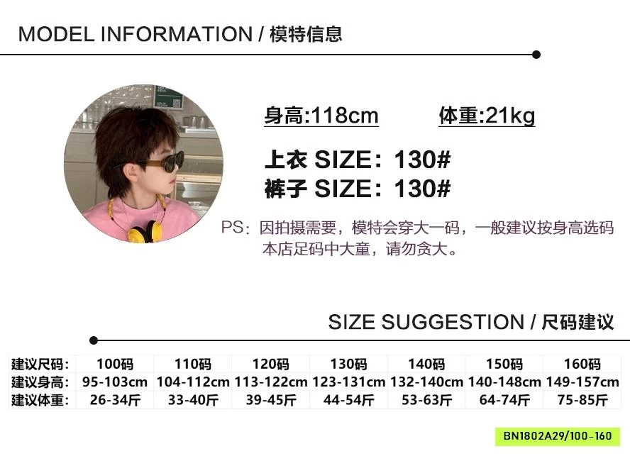 POLO VÀNG IN HÌNH AFTE