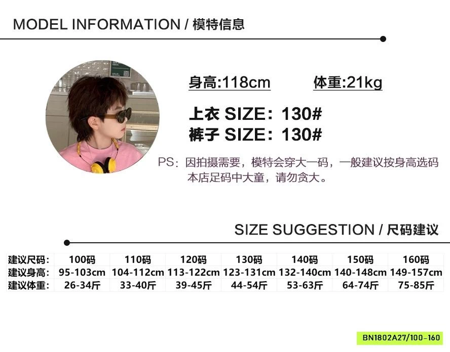 ÁO THUN XANH GÂN IN CHỮ AFTE